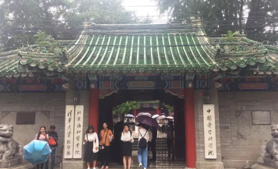 医学院校等级排名（全国医学大学排名一览）(图2)