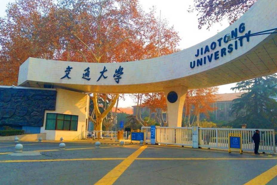 医学院校等级排名（全国医学大学排名一览）(图8)