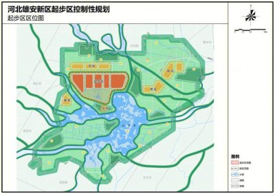 ​最新河北雄安新区规划纲要（河北雄安新区条例全文来了）