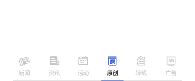 最厉害的钢琴演奏家（7位国内顶尖钢琴家云合奏保卫黄河）(1)