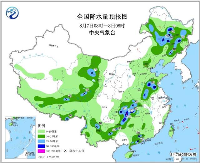 台风最新信息台风路径动态（台风利奇马将在浙江沿海登陆）(5)