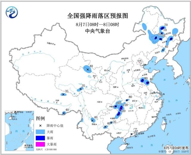 台风最新信息台风路径动态（台风利奇马将在浙江沿海登陆）(1)