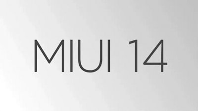 ​miui 14最新官方消息（MIUI14支持机型曝光部分老设备面临淘汰）