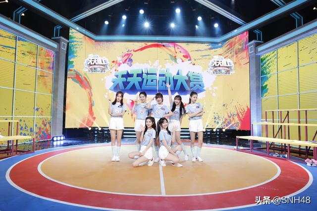 snh 48天天向上（SNH48做客天天向上洪荒）(2)