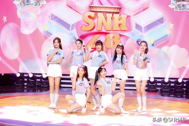 snh 48天天向上（SNH48做客天天向上洪荒）(9)