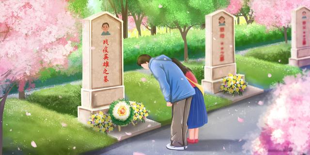 清明节对死者的敬意和哀思（清明节遥寄哀思）(2)