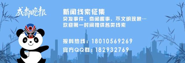 共享单车私自上锁怎么解决（骑完共享单车忘记上锁）(10)