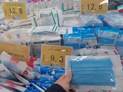 ​医用外科口罩品牌前十名排行榜中国（医用外科口罩十大排行榜）