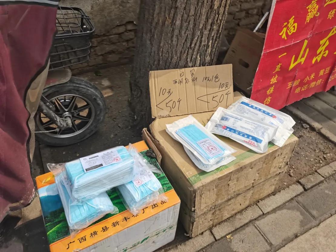 医用外科口罩品牌前十名排行榜中国（医用外科口罩十大排行榜）(图2)