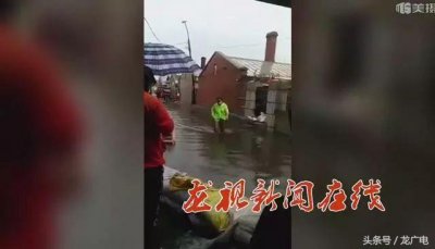 ​特大暴雨紧急通知内容哈尔滨（哈尔滨突降暴雨）