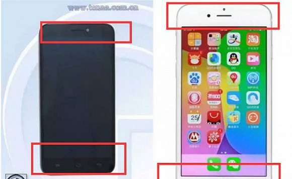 苹果6外表被判侵权国产手机 百加手机公司布景有多强盛