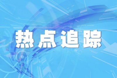 ​新广告法对明星代言的规定 以后明星广告代言要遵守这些规定