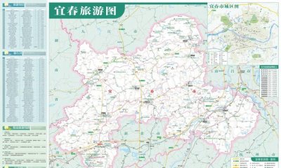 ​宜春在哪个省，宜春市属于哪个省？