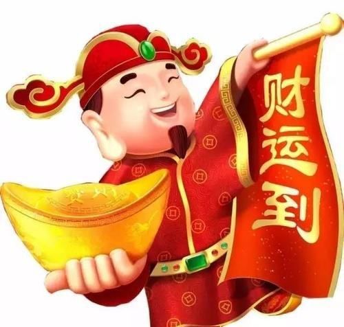 大年初几迎财神,大年初五迎财神有什么讲究图2