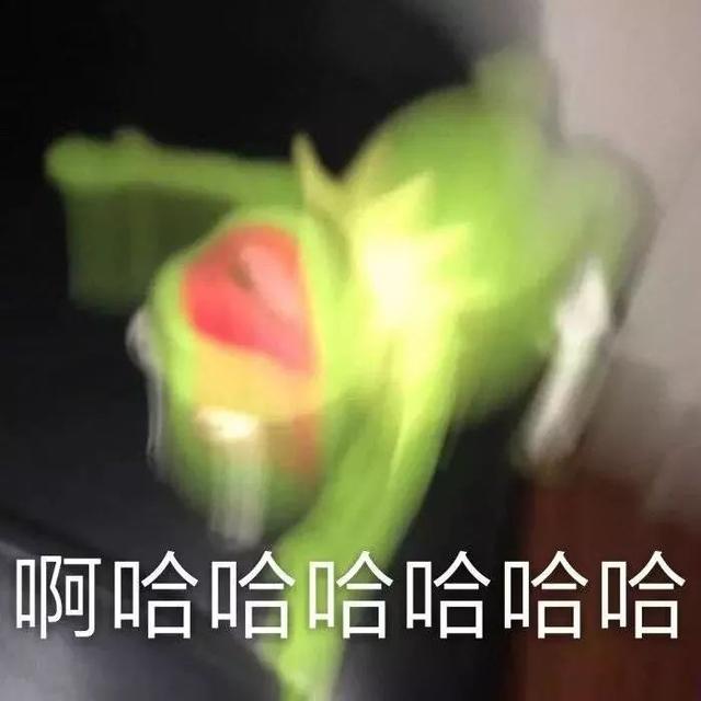 青蛙人形头像帅气（青蛙头像最近超火的头像）(23)