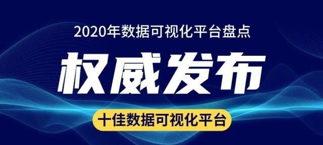 ntr是什么意思网络用语 新闻，网络用语interesting是什么意思？图3