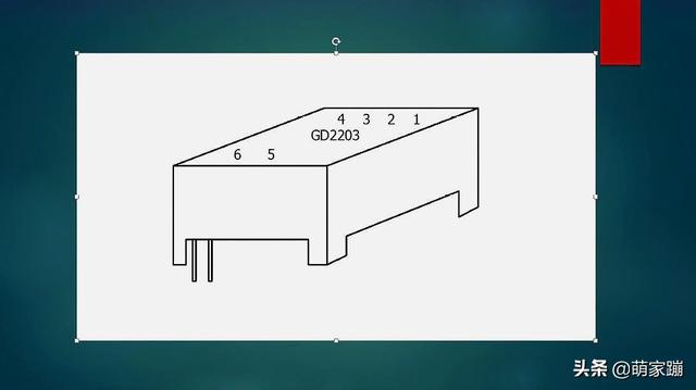 光电耦合器作用和用法（电工基础知识光电耦合器的分类）(3)