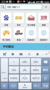 ​手机怎么设置无线路由器密码？怎么设置路由器wifi密码