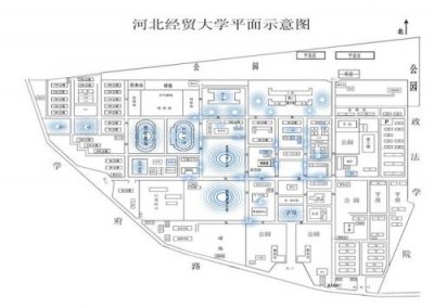 ​河北经贸大学专科有什么专业？河北经贸大学专科考研要求