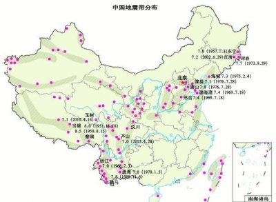 ​包头是否处于地震带，包头大地震是哪一年？