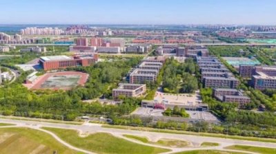 ​天津科技大学地址滨海新区地址(天津科技大学地址和邮编)