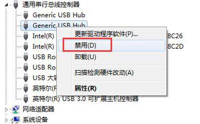 找到新的硬件向导一直弹出（电脑一直出硬件向导怎么取消）