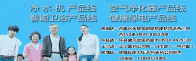 ​初中军训总结500字左右  初中军训总结300字