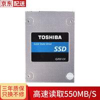 ssd对比测评（中日韩三国SSD实测横评）(1)