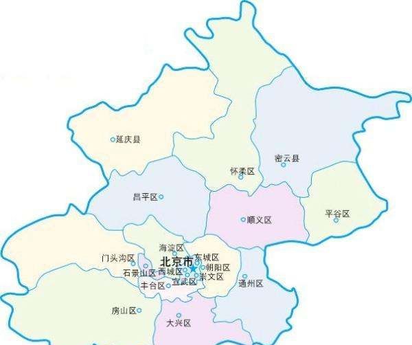 北平是哪里,北平是哪里的城市图1