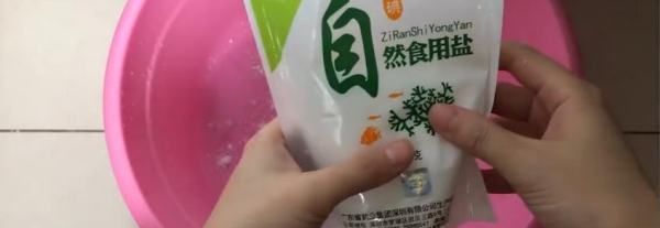 菜板生虫子怎么办,木砧板生蛀虫怎么办呢图2