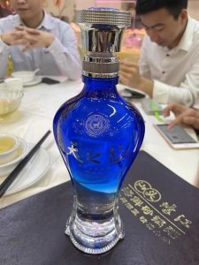 ​洋河42度系列酒价格表大全(洋河蓝瓷42度480ml价格一瓶)