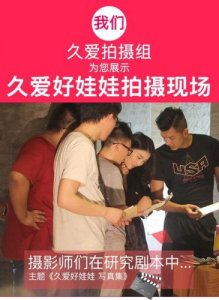 ​冲气娃娃有什么用处？冲气娃娃好用吗 效果如何