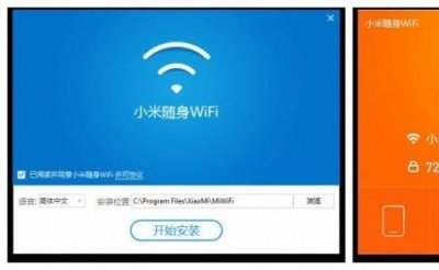 ​讯唐随身wifi靠谱吗