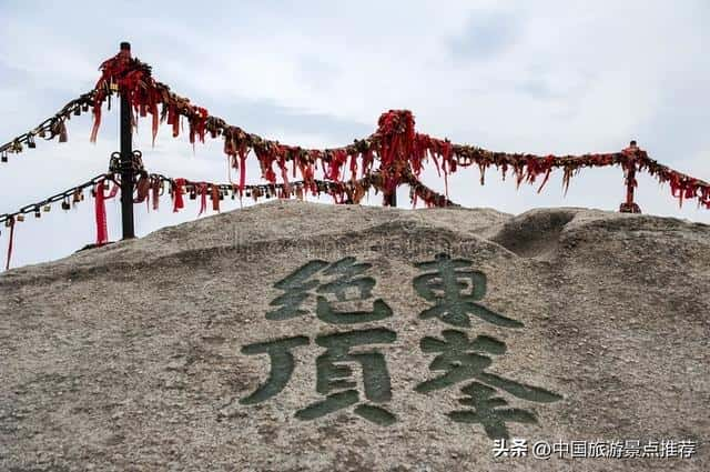 华山最高峰海拔是多少（华山最高峰海拔多少米）