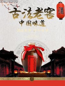 ​小众啤酒推荐(小众啤酒销售案例)