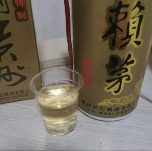 ​盛世赖酱酒53度酱香型价格(盛世传承酒53度价格)