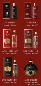 ​送老师白酒送什么牌子比较好(送老师白酒一般送几瓶)