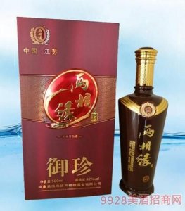 ​灌南县有什么酒(灌南县有什么好吃的)