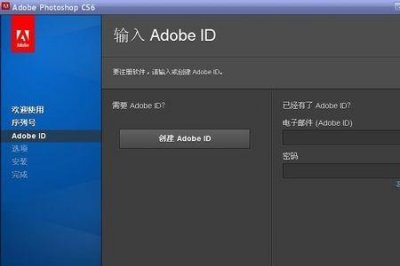 ​怎么安装adobe flash player旧版本