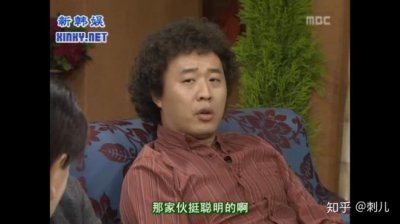 ​搞笑一家人结局细思极恐