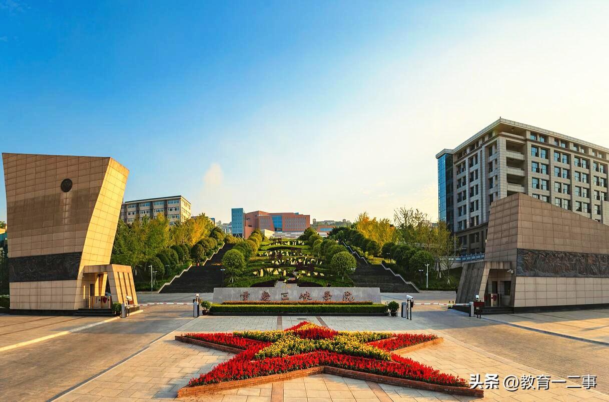 分数低点的不错的二本大学（分数低但不错的二本大学）