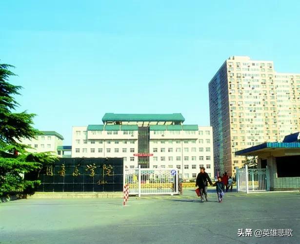 中国音乐学院属于985吗（中国音乐学院是985还是211大学）