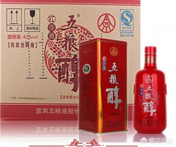 ​西凤酒铁盒装，西凤酒铁盒装52度9