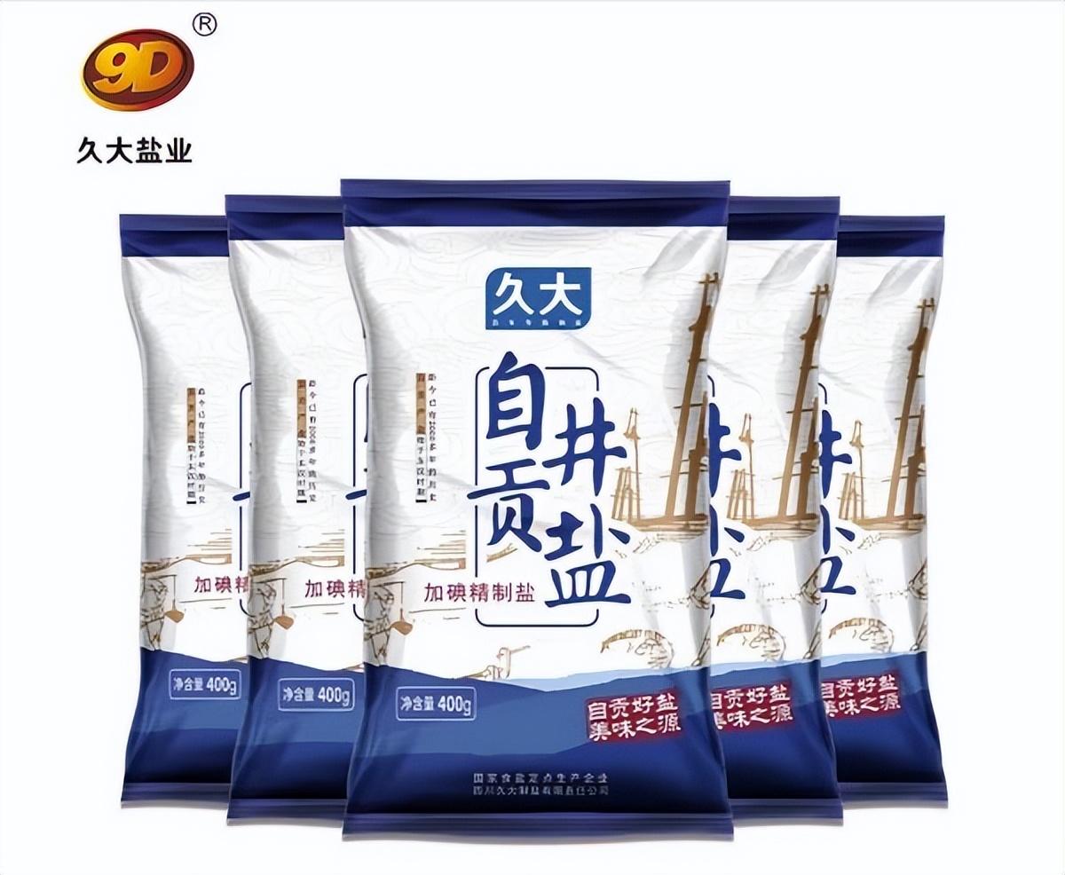 食用盐应该买什么牌子的盐（中国最好的食盐品牌）