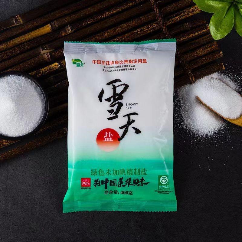 食用盐应该买什么牌子的盐（中国最好的食盐品牌）