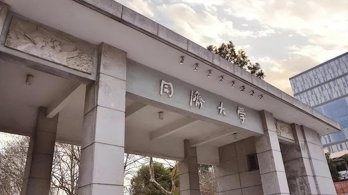 非985的211大学分为几个档次（既是985又是211大学都有哪些大学）