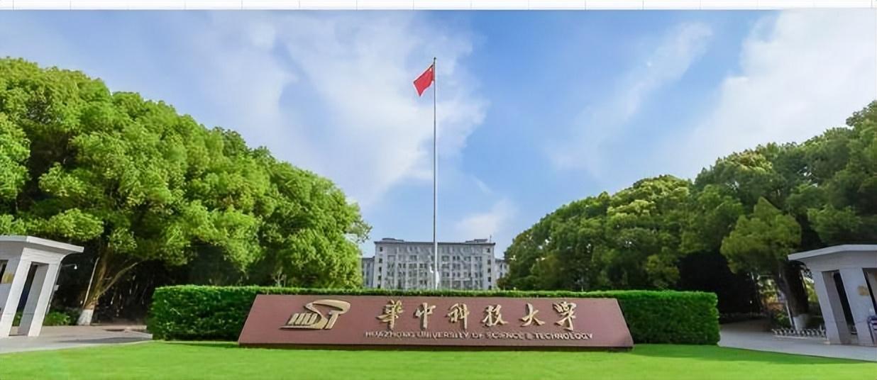 非985的211大学分为几个档次（既是985又是211大学都有哪些大学）