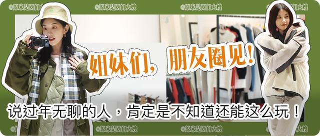 十大公认好用的眉笔初学者（亲测网上爆火的网红眉笔）(71)