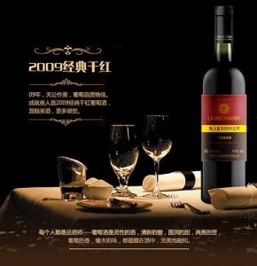 ​1805统治者啤酒价格(统治者啤酒1805图片)