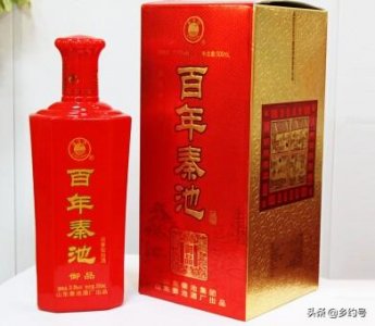 ​山东高阳酒业的价格_山东高阳酒业有限公司